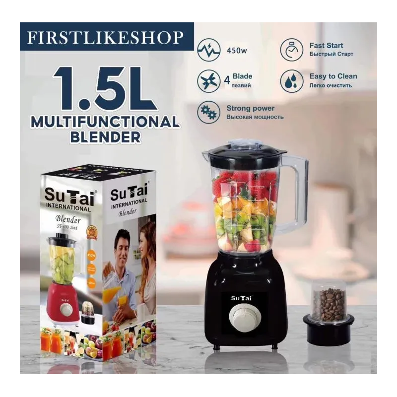 ⁦خلاط سو تاي مع مطحنة 450 واط⁩ - الصورة ⁦1⁩