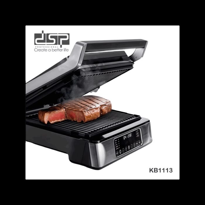 ⁦جريل وتوست كهربائي 1800 واط⁩ - الصورة ⁦3⁩