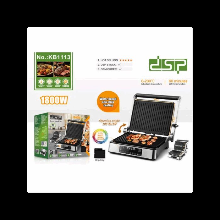 ⁦جريل وتوست كهربائي 1800 واط⁩ - الصورة ⁦4⁩