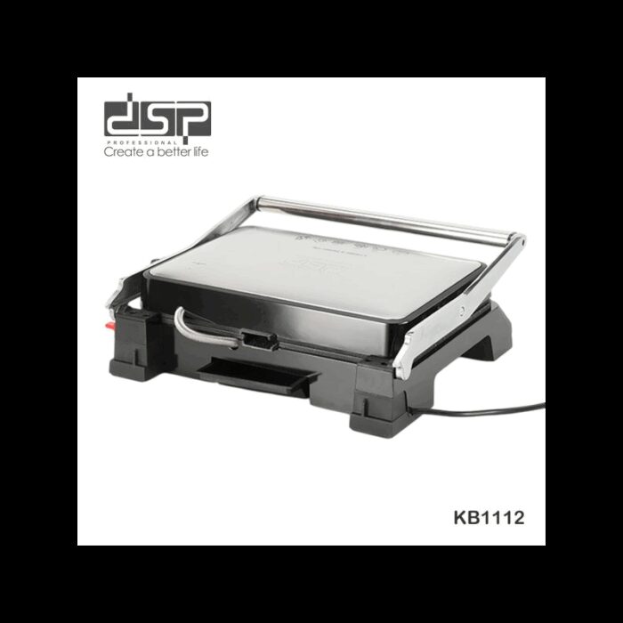 ⁦جريل وتوست كهربائي 2200 واط⁩ - الصورة ⁦2⁩