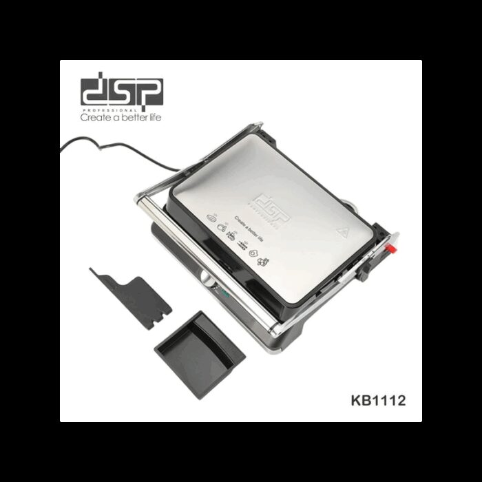 ⁦جريل وتوست كهربائي 2200 واط⁩ - الصورة ⁦3⁩