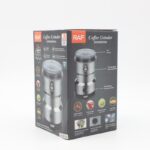 مطحنة قهوة قوة 300 واط