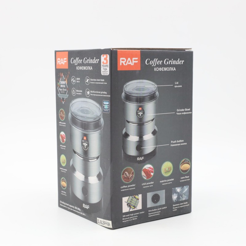 103389658_68bda6c634d91 مطحنة قهوة قوة 300 واط - الصورة 1