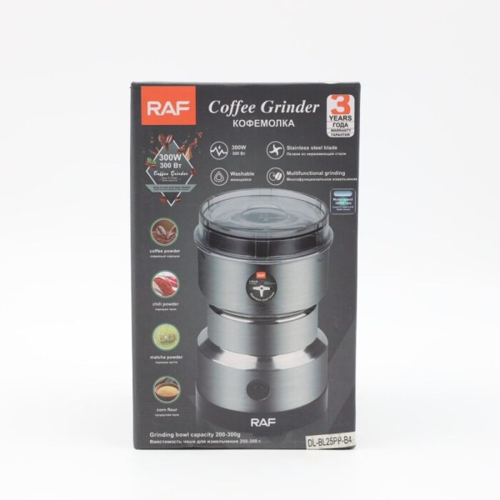 ⁦مطحنة قهوة قوة 300 واط⁩ - الصورة ⁦2⁩