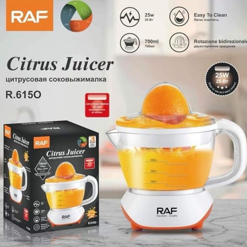 103389659_68bda6c9832c8 عصارة كهربائية 25 واط - الصورة 1