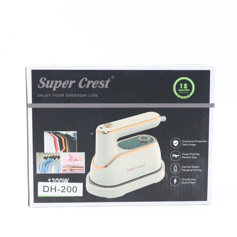 103389666_68bda6d47c8a2 مكوى بخار قوة 1300 واط - الصورة 1