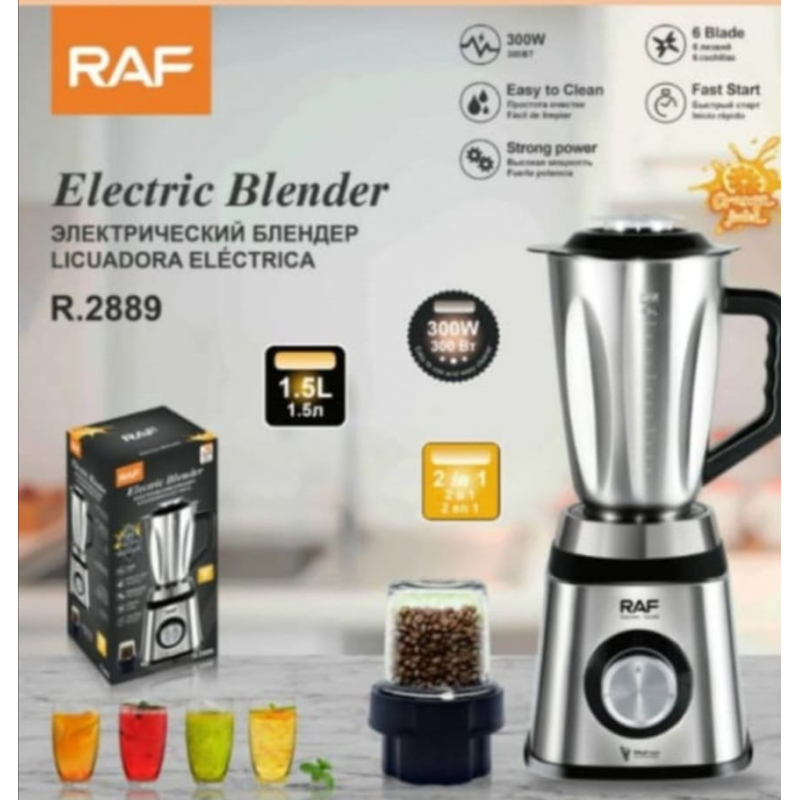 103389669_68bda6d96277f خلاط كهربائي 1.5 لتر قوة 300 واط - الصورة 1