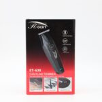 ⁦ماكنة حلاقة روكي⁩ - الصورة ⁦3⁩