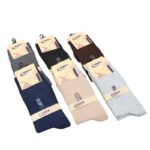 طقم جوارب (12 أزواج) من RUPA للرجال بألوان متعددة