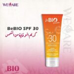 واقي شمس معدني طبيعي للوجه والجسم SPF 30 – beBIO (75 مل)