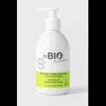 لوشن جسم طبيعي – بامبو ولمونغراس (400 مل)