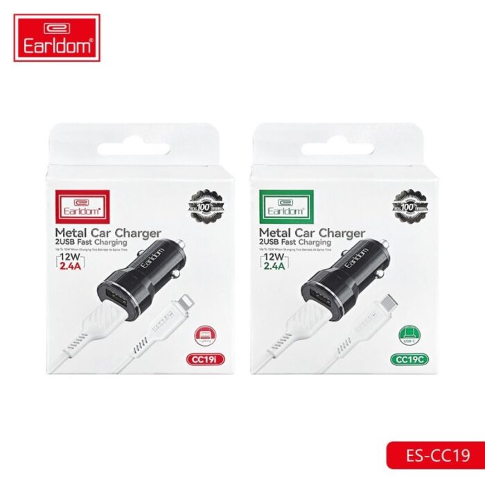 ⁦شاحن سيارة Earldom CC-19، بمنفذين USB، مع كيبل منفذ ايفون Lightning - بقوة 12 واط.⁩ - الصورة ⁦3⁩