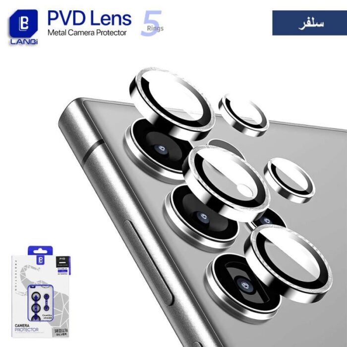 103389897_68c2cf1ba14d3 حماية عدسة كاميرا معدنية للسامسونج S25 Ultra موديل
Lanbi PVD ذات 5 حلقات - لون فضي - الصورة 1