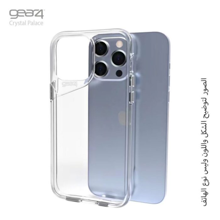 103389899_68c2cf212a047 حماية Gear4 Crystal شفاف مقاوم للصدمات مصنوعة من مادة TPU ،D30 لتحمي جهازك من الخدوش والصدمات، مريح للاستخدام. - الصورة 1