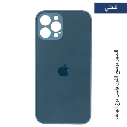 حماية ظهر سيليكون للايفون 11Pro Max 6.5 بجودة عالية مع لوجو ابل- لون كحلي