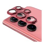 حماية عدسة كاميرا للسامسونج S23 Ultra لون أحمر- مصنوعة من معدن قطعة واحدة