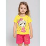 طقم أطفال قطعتين شورت + تيشيريت