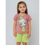 طقم أطفال قطعتين شورت + تيشيريت