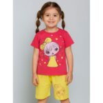 طقم أطفال قطعتين شورت + تيشيريت