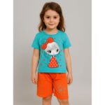 طقم أطفال قطعتين شورت + تيشيريت