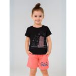 طقم أطفال قطعتين شورت + تيشيريت
