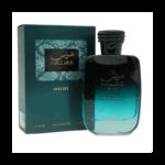 Hawas Malibu EDP By Rasasi For Men 100ML