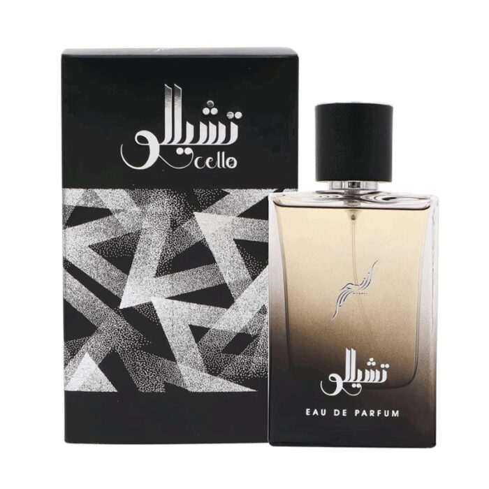 103390296_68ce875744b11 CHILLO ( Silver ) EDP By Al Ayoubi Perfumes For Men 100ML - الصورة 1