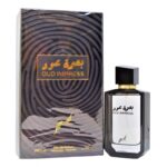 Oud Impress EDP By Ozareej For Unisex 100ML
