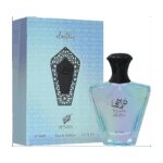 ⁦Turathi Electric EDP By Afnan for Unisex by Afnan 90 ML⁩ - الصورة ⁦3⁩