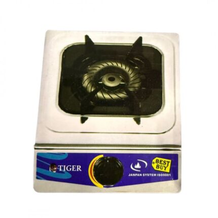 غاز عين وحده تايجر