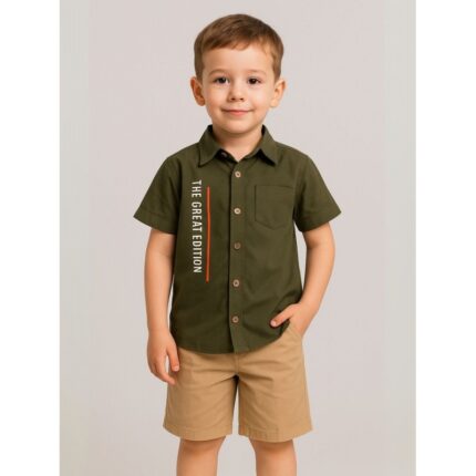 طقم ولادي زيتي