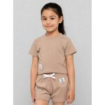 طقم ولادي قطعتين ( بلوزة وشرط لون بيج)
