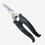BXR SHENG 7" Multi-Function Heavy Duty Scissors قطاعة متعددة الاستخدامات