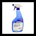 مطهر ومنظف ومزيل الروائح رائحة عطر الحرم 1 لتر