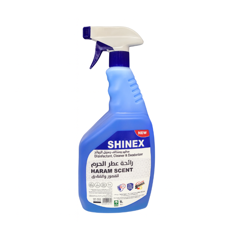 ⁦مطهر ومنظف ومزيل الروائح رائحة عطر الحرم 1 لتر⁩ - الصورة ⁦1⁩