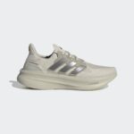 Adidas Men's Ultraboost 5 Shoes - Beige