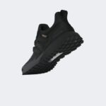 ⁦Adidas Men's Ultraboost 1.0 ATR Shoes - Black⁩ - الصورة ⁦18⁩
