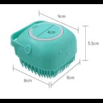 ⁦فرشاة الاستحمام سيلكون للاطفال⁩ - الصورة ⁦5⁩