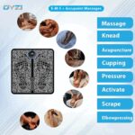 ⁦جهاز مساج وتدليك للقدم⁩ - الصورة ⁦5⁩