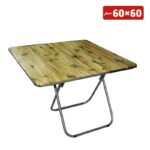 طاولة مربعة ( 60*60 سم )