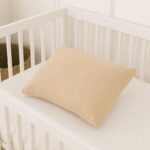 مخدة بيبي بيج