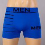 بوكسر رجال لون أزرق