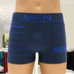 بوكسر رجال لون كحلي