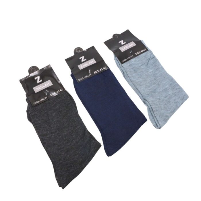 103391469_68e2e59de8ec8 جوارب بتصميم كاحل قصير (3 أزواج) للرجال بألوان متعددة - الصورة 1