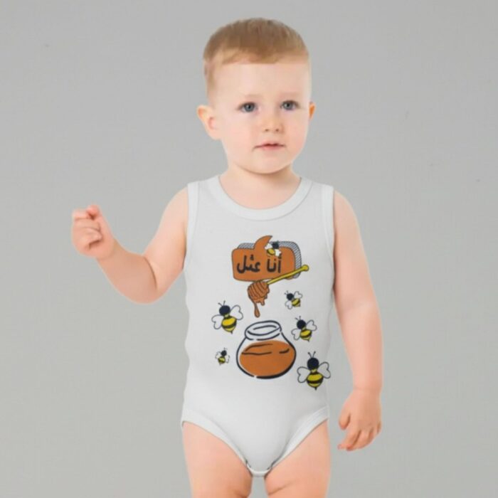 ⁦تبان بيبي بتصميم كتابة "أنا عثل" لون أبيض⁩ - الصورة ⁦2⁩