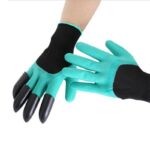 ⁦كف الزراعة⁩ - الصورة ⁦3⁩