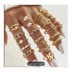 مجموعة من خاتم ذهبي رقيق من سبائك الزنك