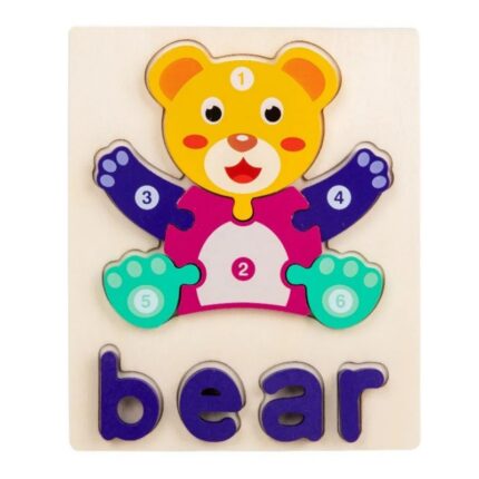 لعبة بزل حيوانات bear تعلمية