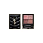 ⁦Yves Saint Laurent Couture Eyeshadow Palette 400 باليت ظلال العيون 4 غرام من ايف سان لوران⁩ - الصورة ⁦3⁩