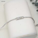 سوار تنس لون فضي